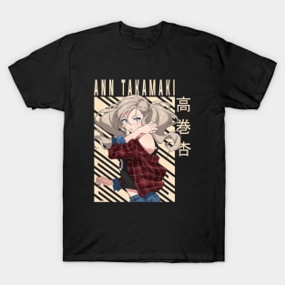 Ann Takamaki - Persona 5 T-Shirt